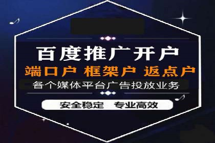 抖音信息流推广的五大成功案例分享